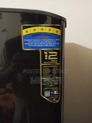 ওয়ালটন ফ্রিজ (ডব্লিউএফএ-২এ৩)