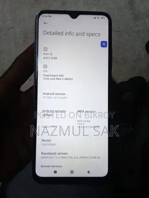 শাওমি রেডমি ১০সি ৬৪ জিবি হোয়াইট