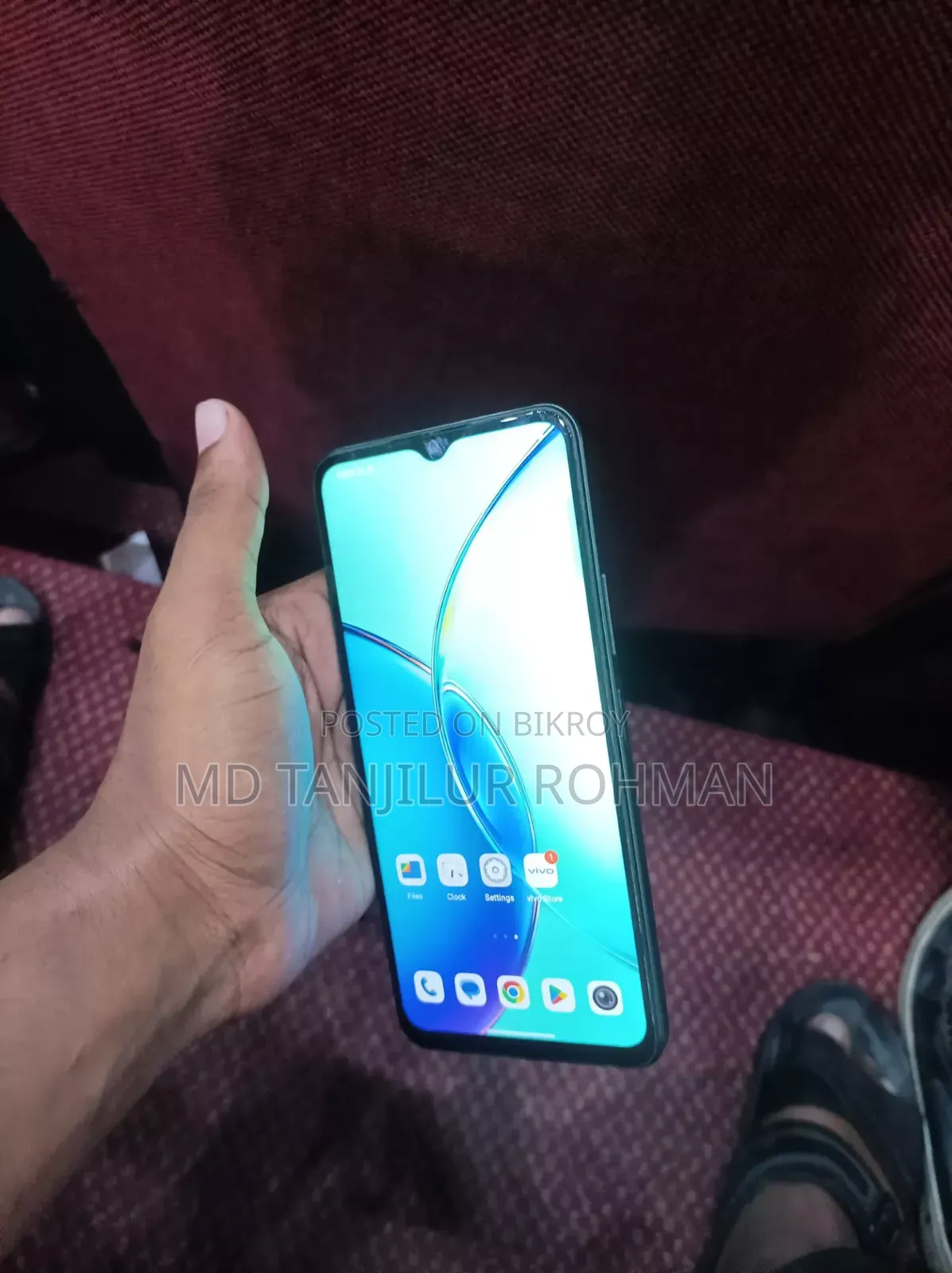 ভিভো ওয়াই ১৭ এস ১২৮ জিবি নীল