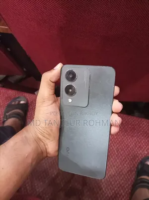 ভিভো ওয়াই ১৭ এস ১২৮ জিবি নীল