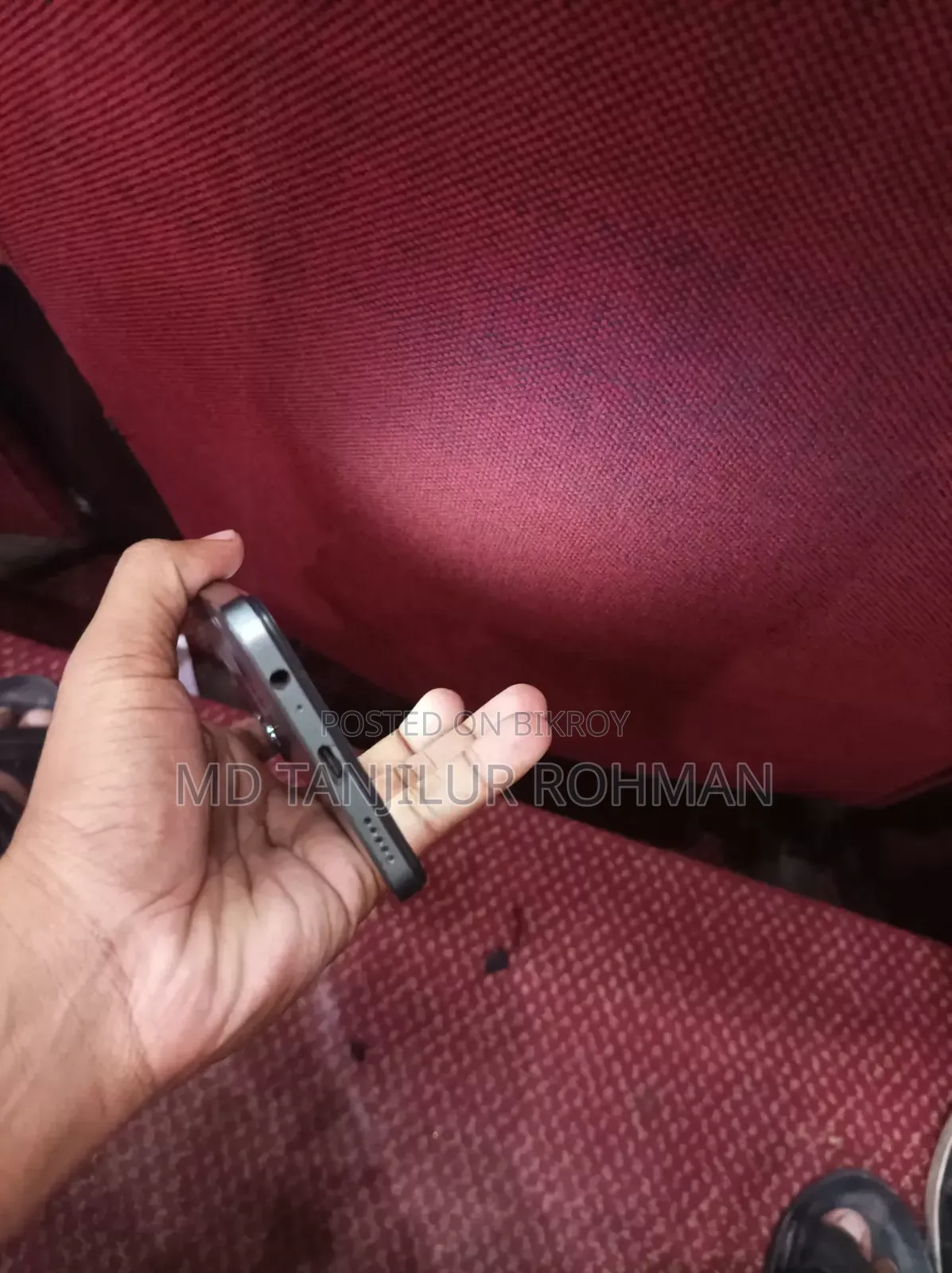 ভিভো ওয়াই ১৭ এস ১২৮ জিবি নীল