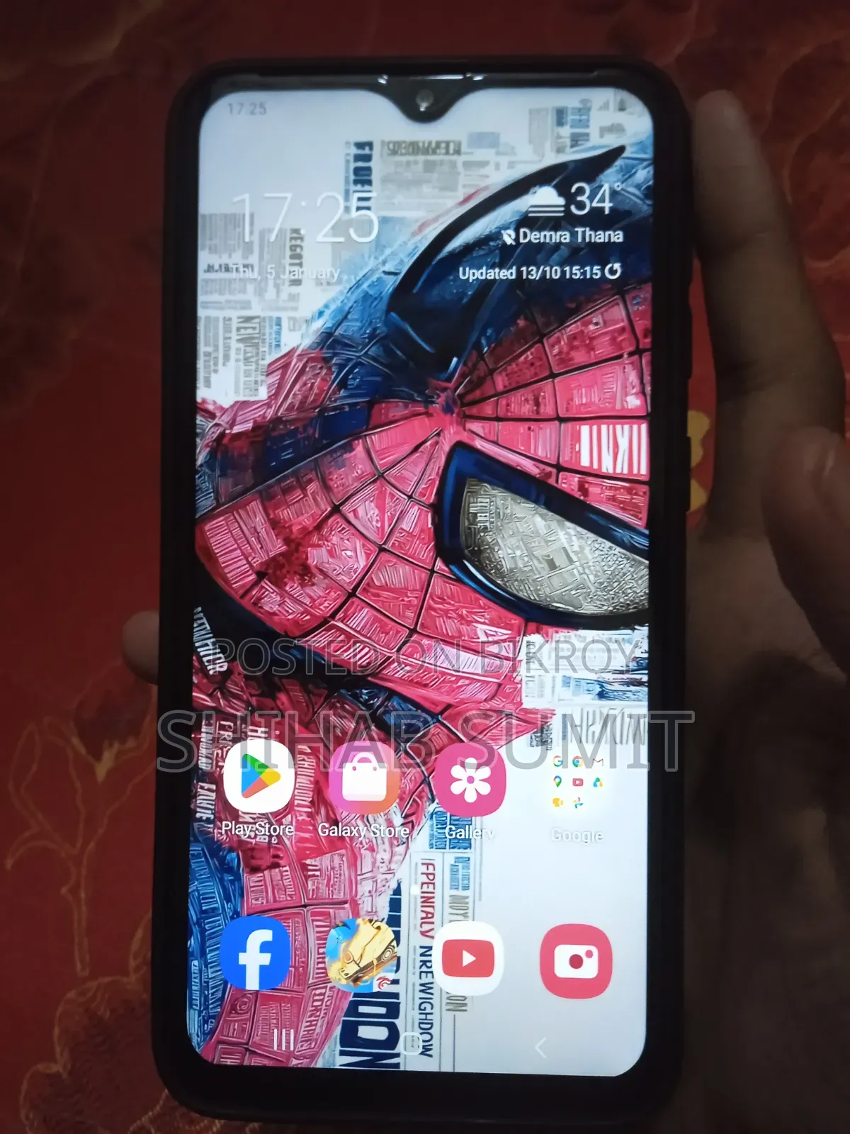 স্যামসাং গ্যালাক্সি এম১০ ১৬ জিবি ব্লু