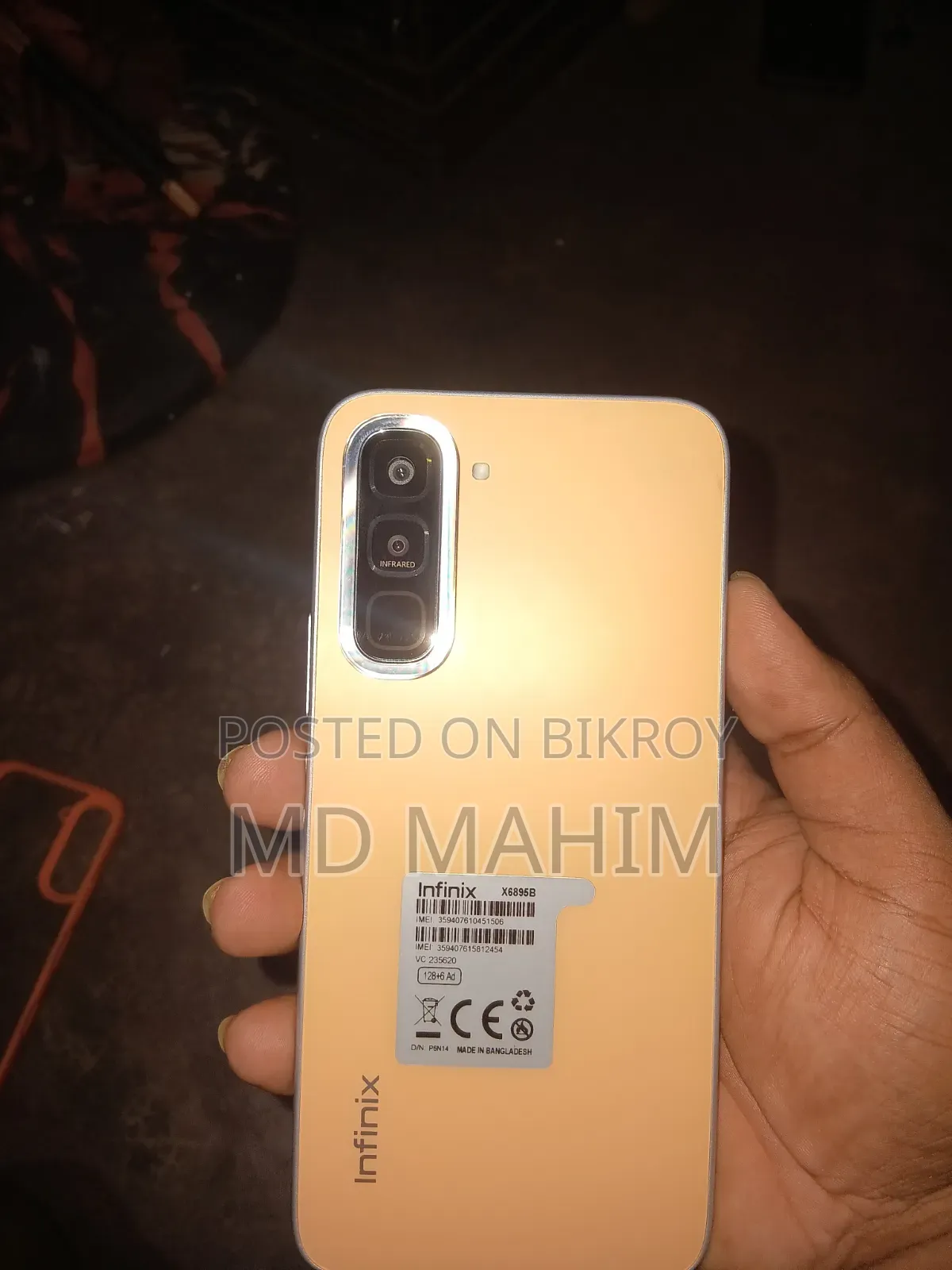 নিউ ইনফিনিক্স হট ৭০ ১২৮ জিবি অরেঞ্জ