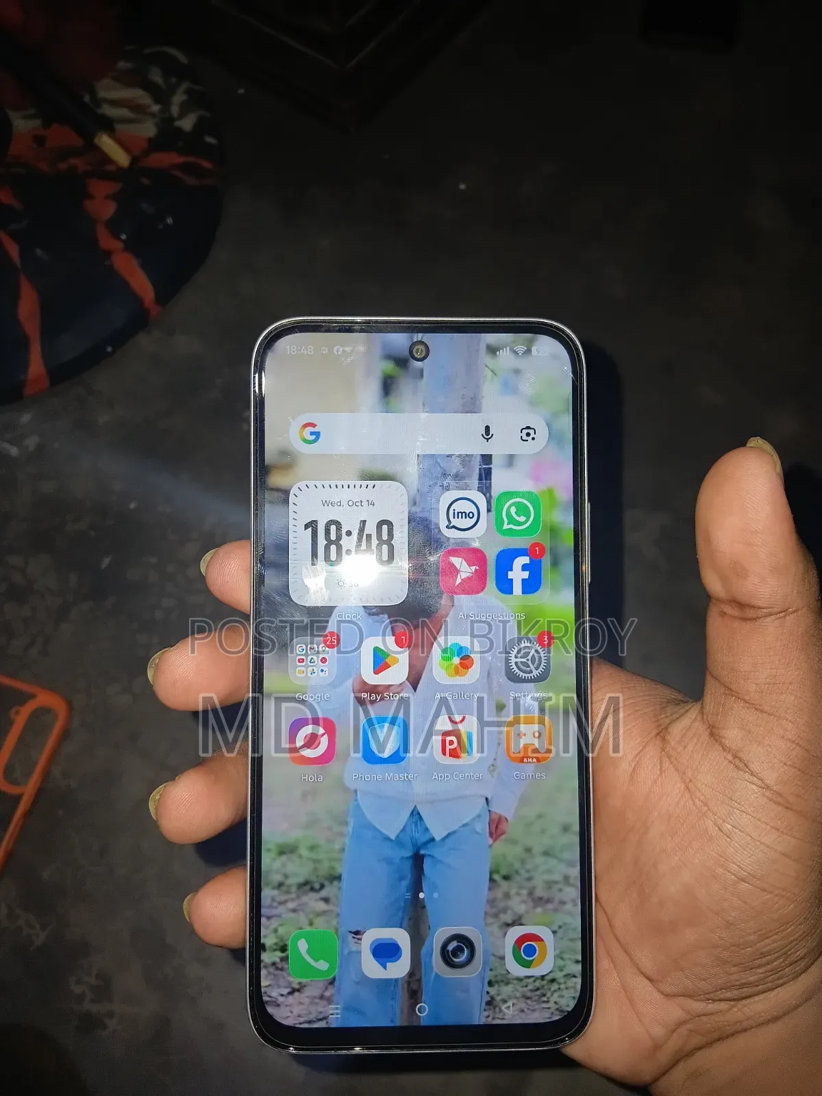 নিউ ইনফিনিক্স হট ৭০ ১২৮ জিবি অরেঞ্জ
