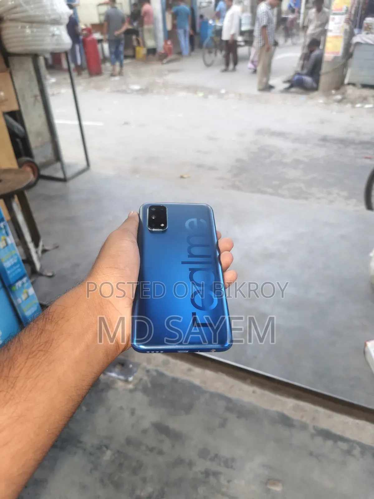 রিয়েলমি ২৫৬ জিবি ব্লু