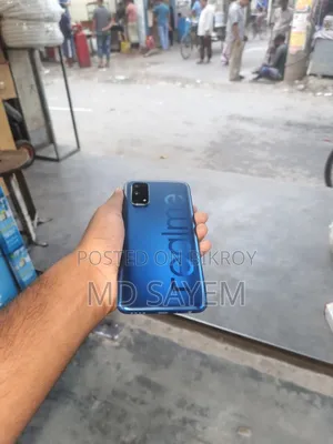 রিয়েলমি ২৫৬ জিবি ব্লু
