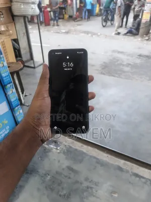 রিয়েলমি ২৫৬ জিবি ব্লু