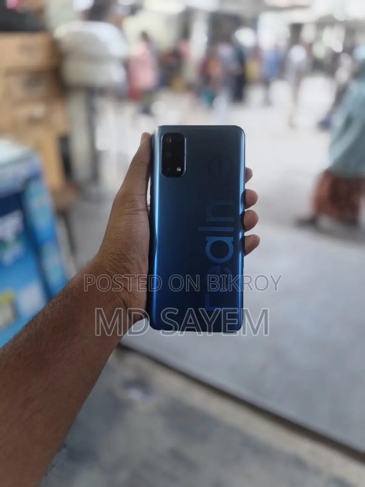 রিয়েলমি ২৫৬ জিবি ব্লু