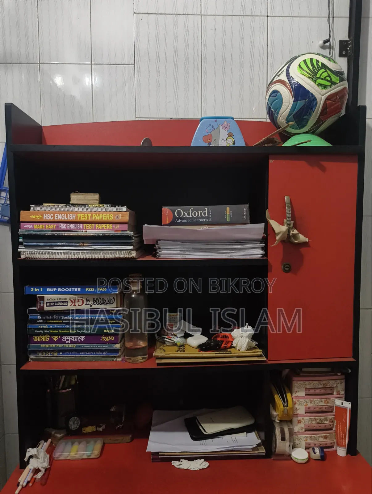 রিডিং টেবিল উইথ বুকশেলফ