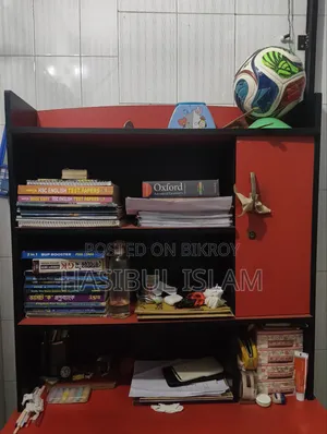রিডিং টেবিল উইথ বুকশেলফ