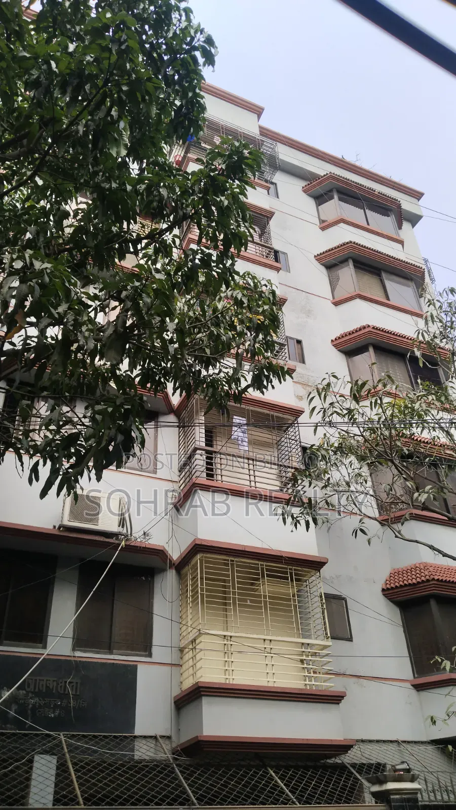 4-Bedroom Apartment in Sohrab Realty, Uttara for sale