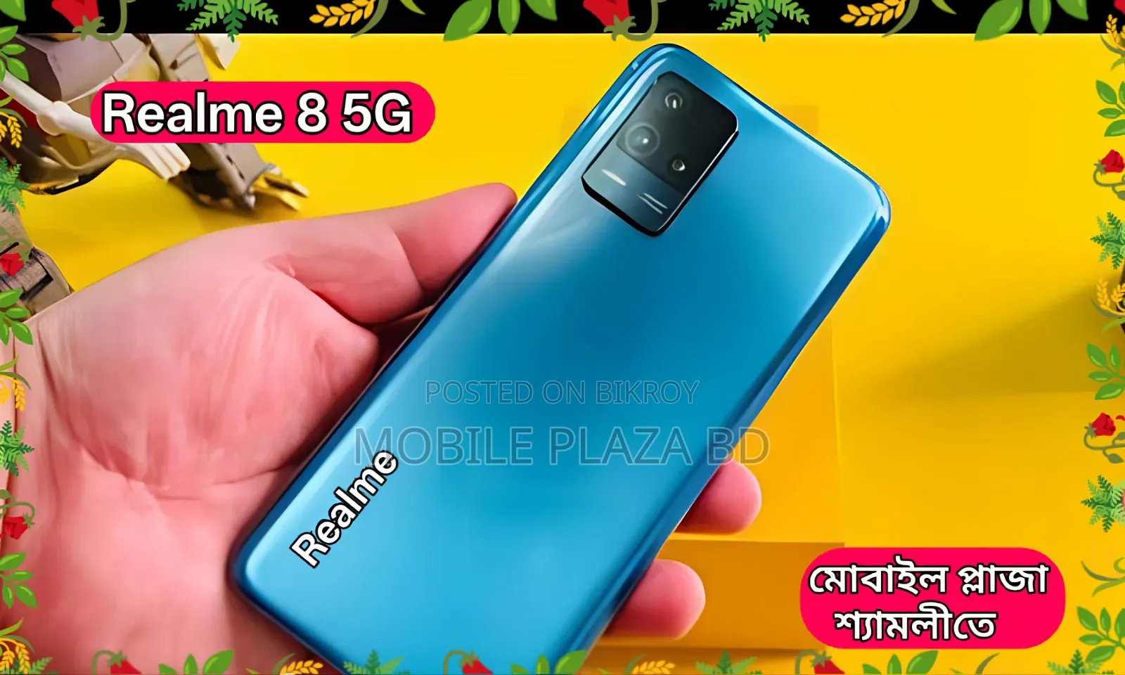 New Realme 8 5G 128 GB