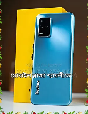 New Realme 8 5G 128 GB