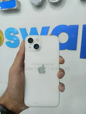 অ্যাপল আইফোন ১৩ ১২৮ জিবি সাদা