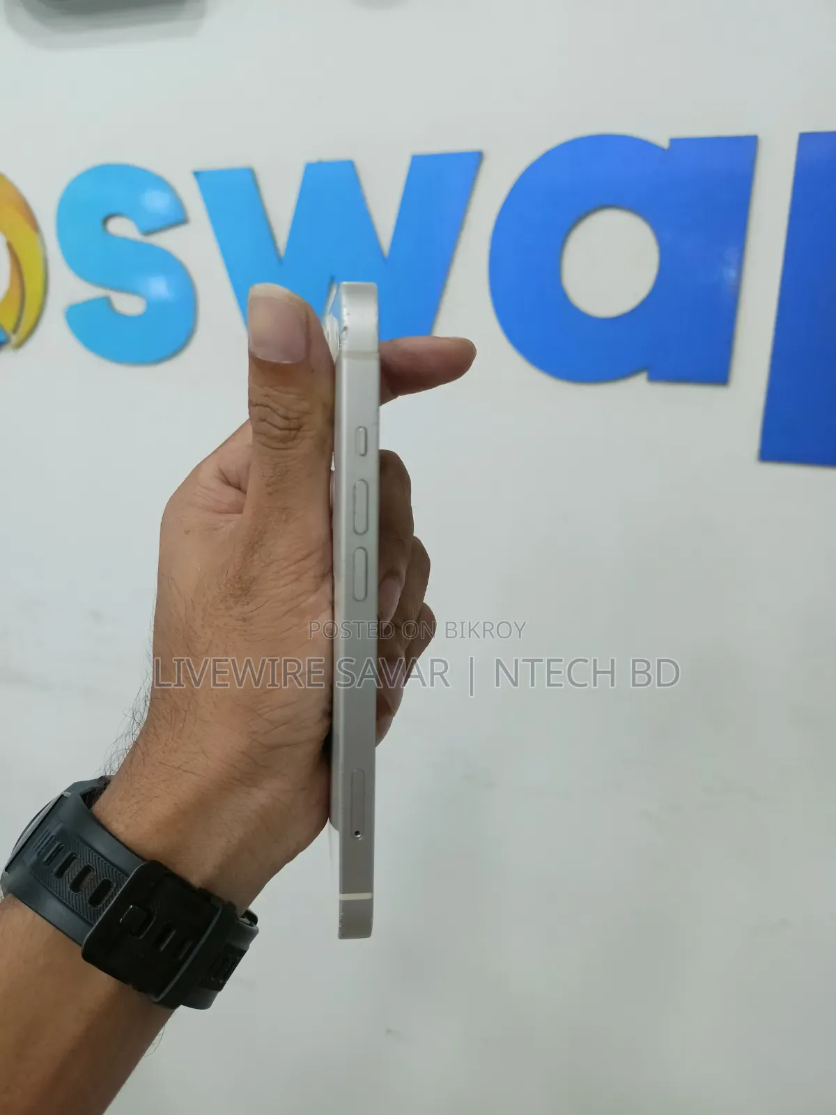 অ্যাপল আইফোন ১৩ ১২৮ জিবি সাদা