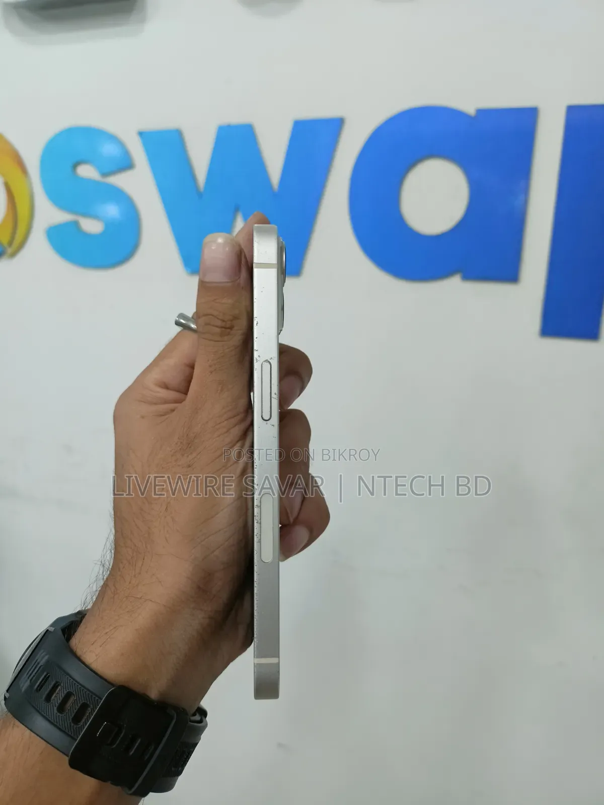 অ্যাপল আইফোন ১৩ ১২৮ জিবি সাদা