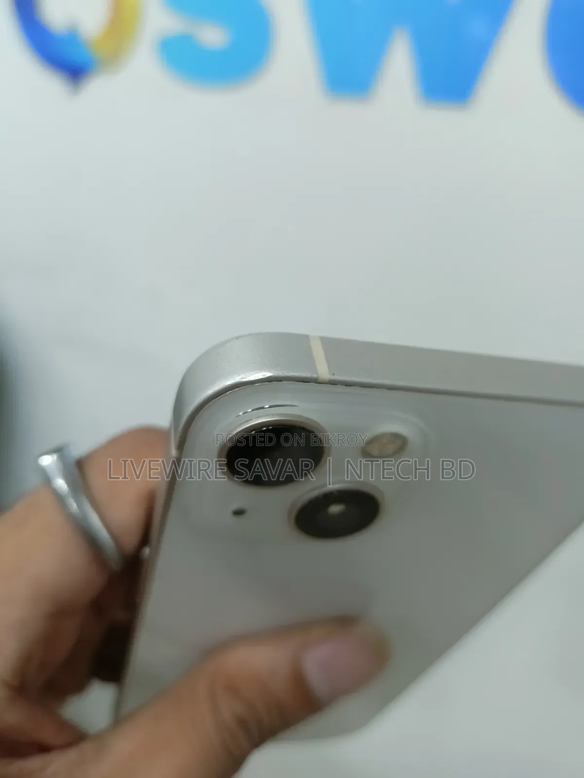 অ্যাপল আইফোন ১৩ ১২৮ জিবি সাদা