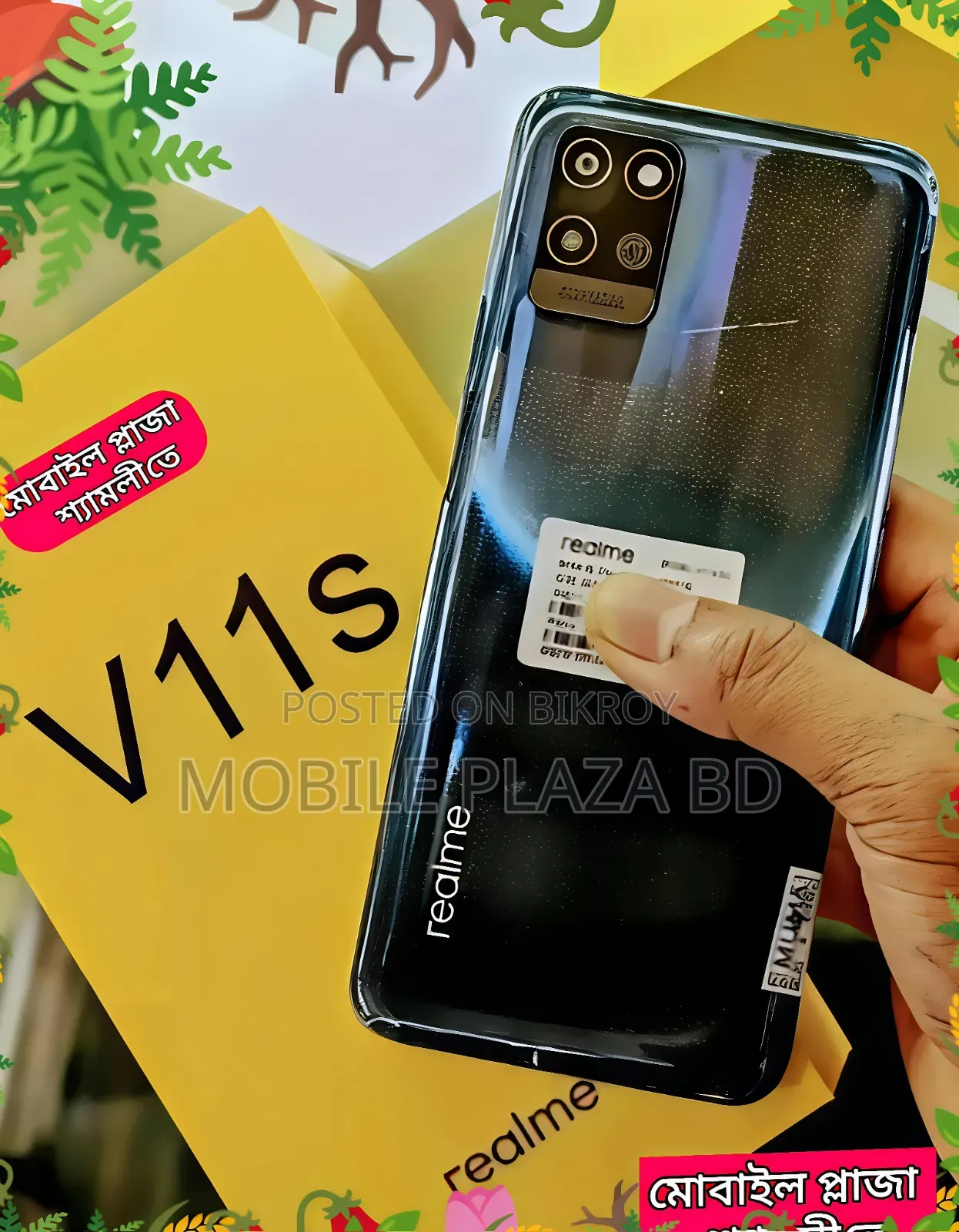 New Realme V11s 5G 128 GB