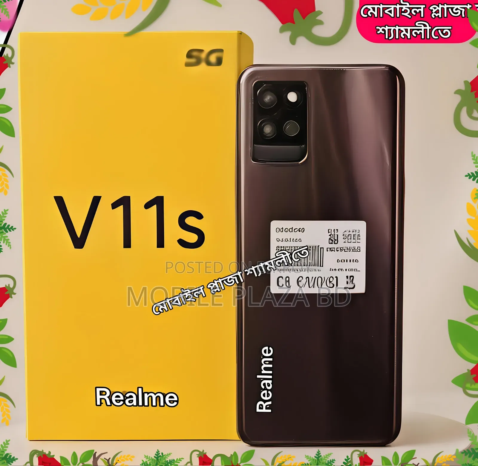 New Realme V11s 5G 128 GB