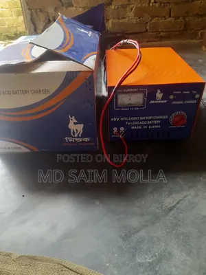 Auto Rickshaw Charger