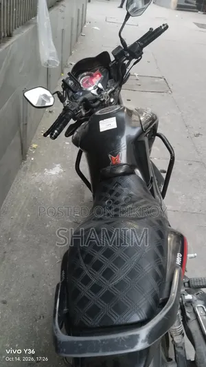 Hero Hunk 2020 Black
