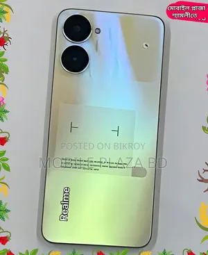 New Realme V30 128 GB