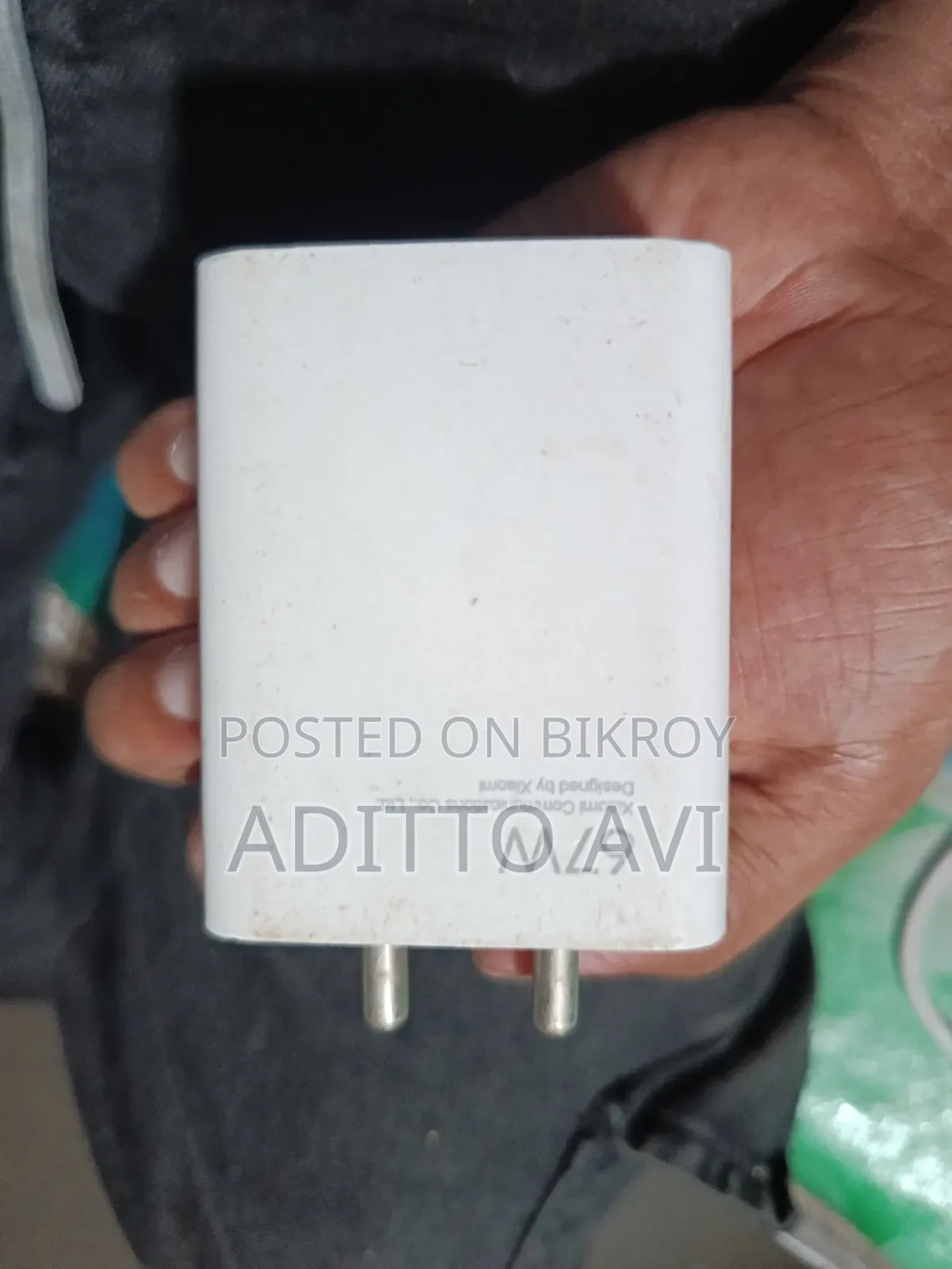 Xiaomi 67w Hypercharger