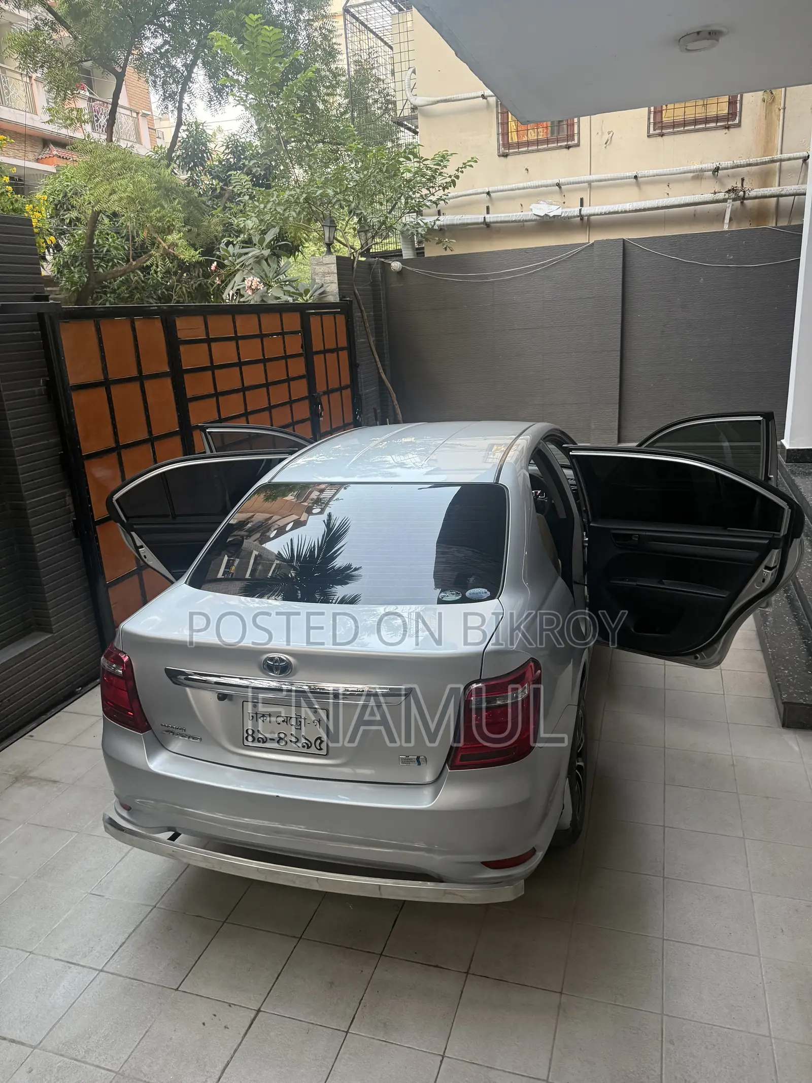 Toyota Axio 1.5 Hybrid Two-Wheel Drive 2017 Silver