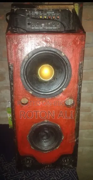 Sound Box