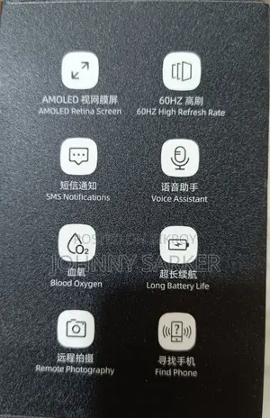 Vivo Riro Smartwatch W10
