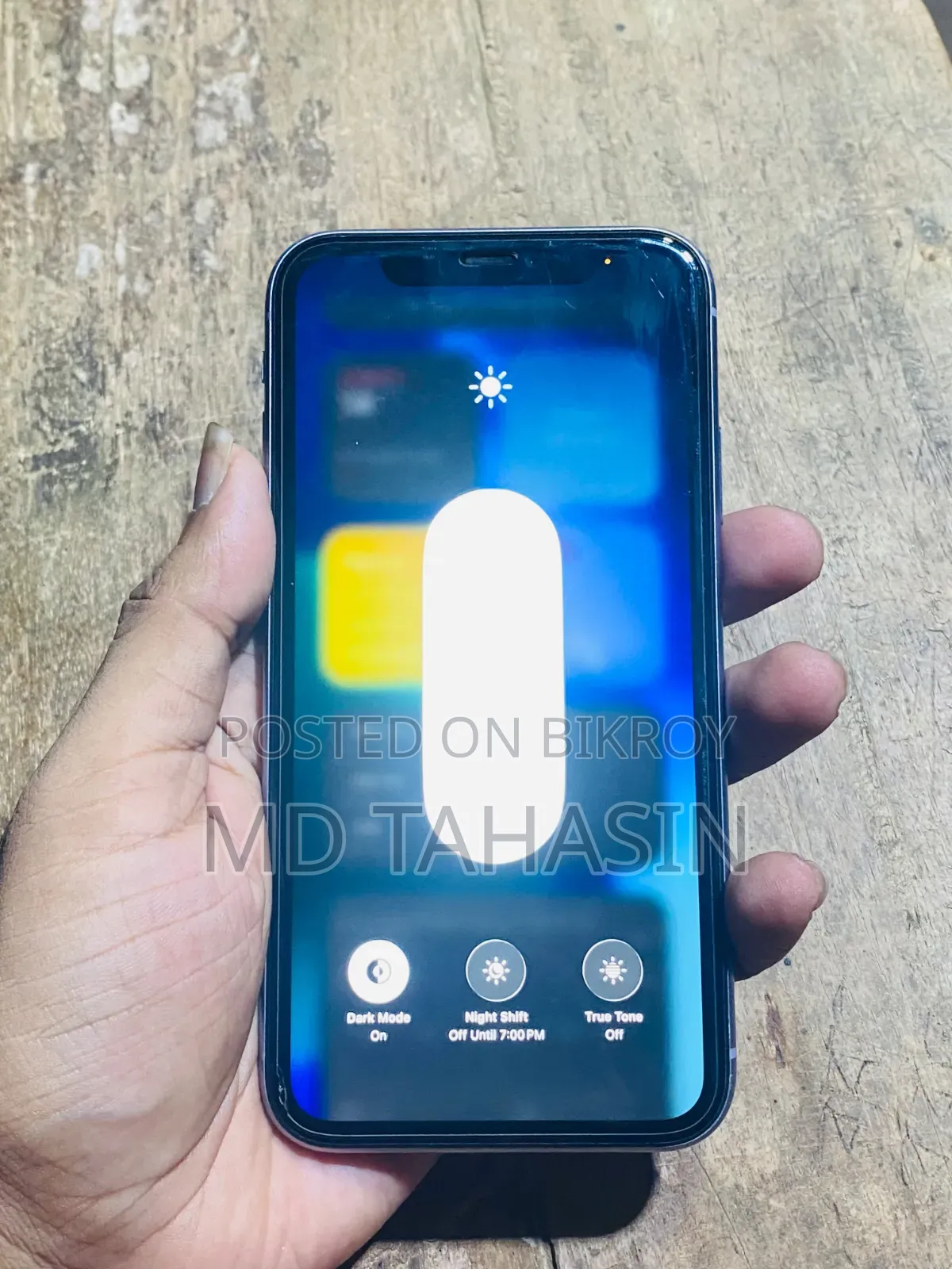 অ্যাপল আইফোন ১১ ৬৪ জিবি পার্পল