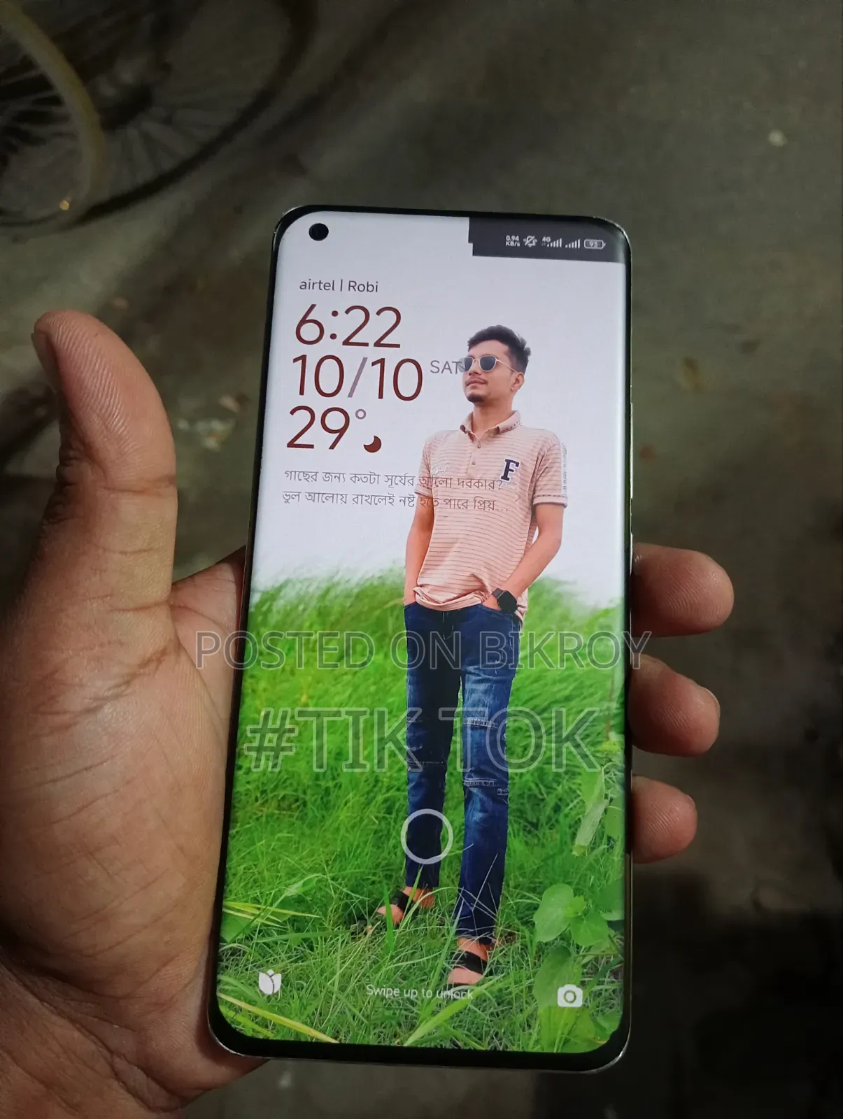 Xiaomi Mi 11 Ultra 256 GB White