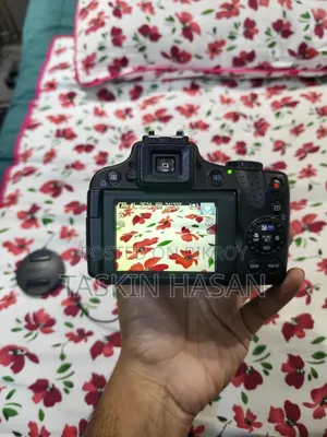 Canon Powershot SX50 HS
