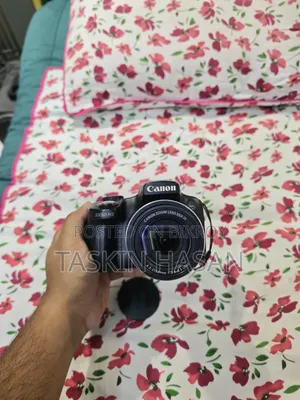 Canon Powershot SX50 HS