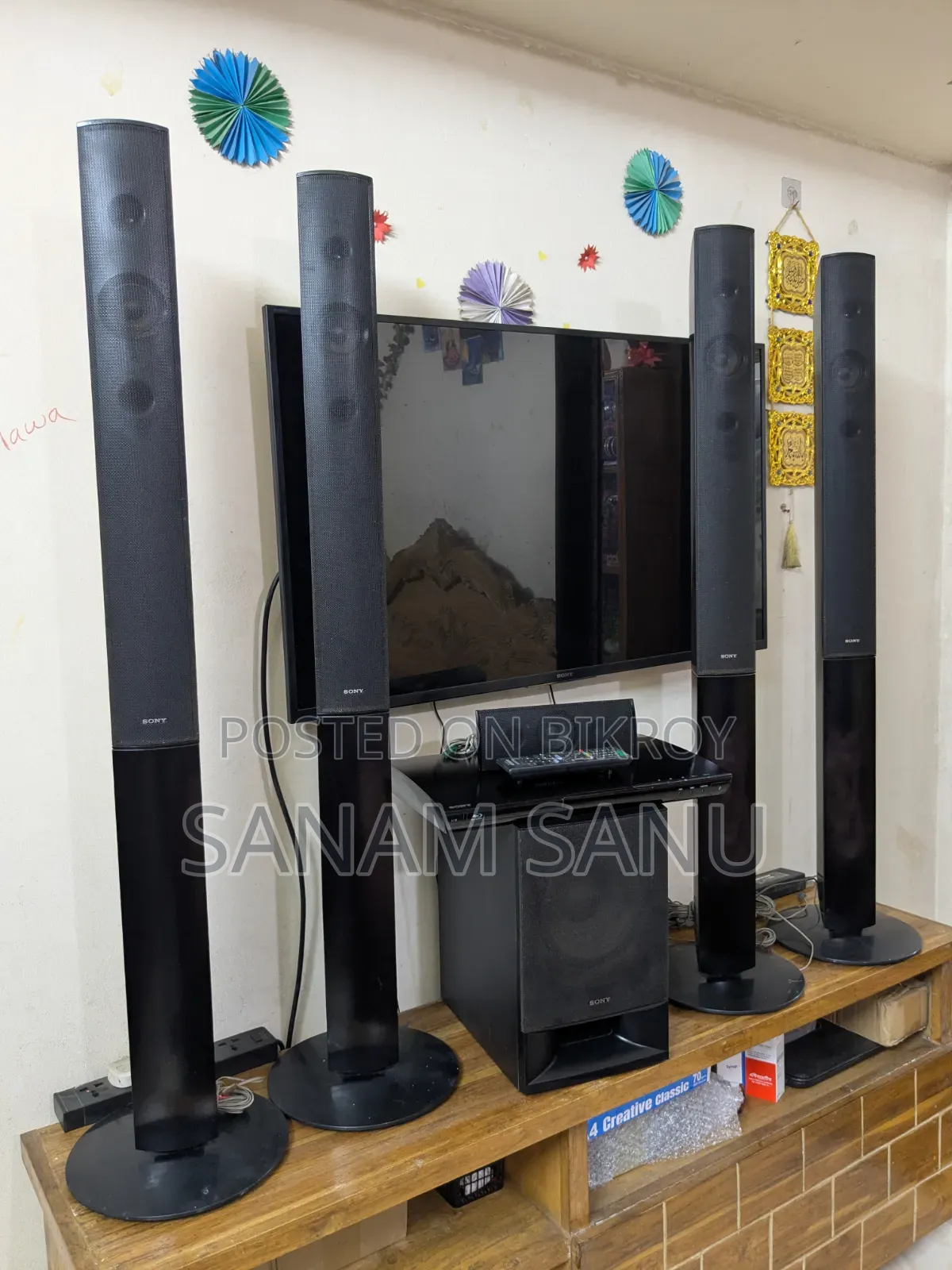 Sony E690 5.1 Home Theater Speaker 1000 Watt