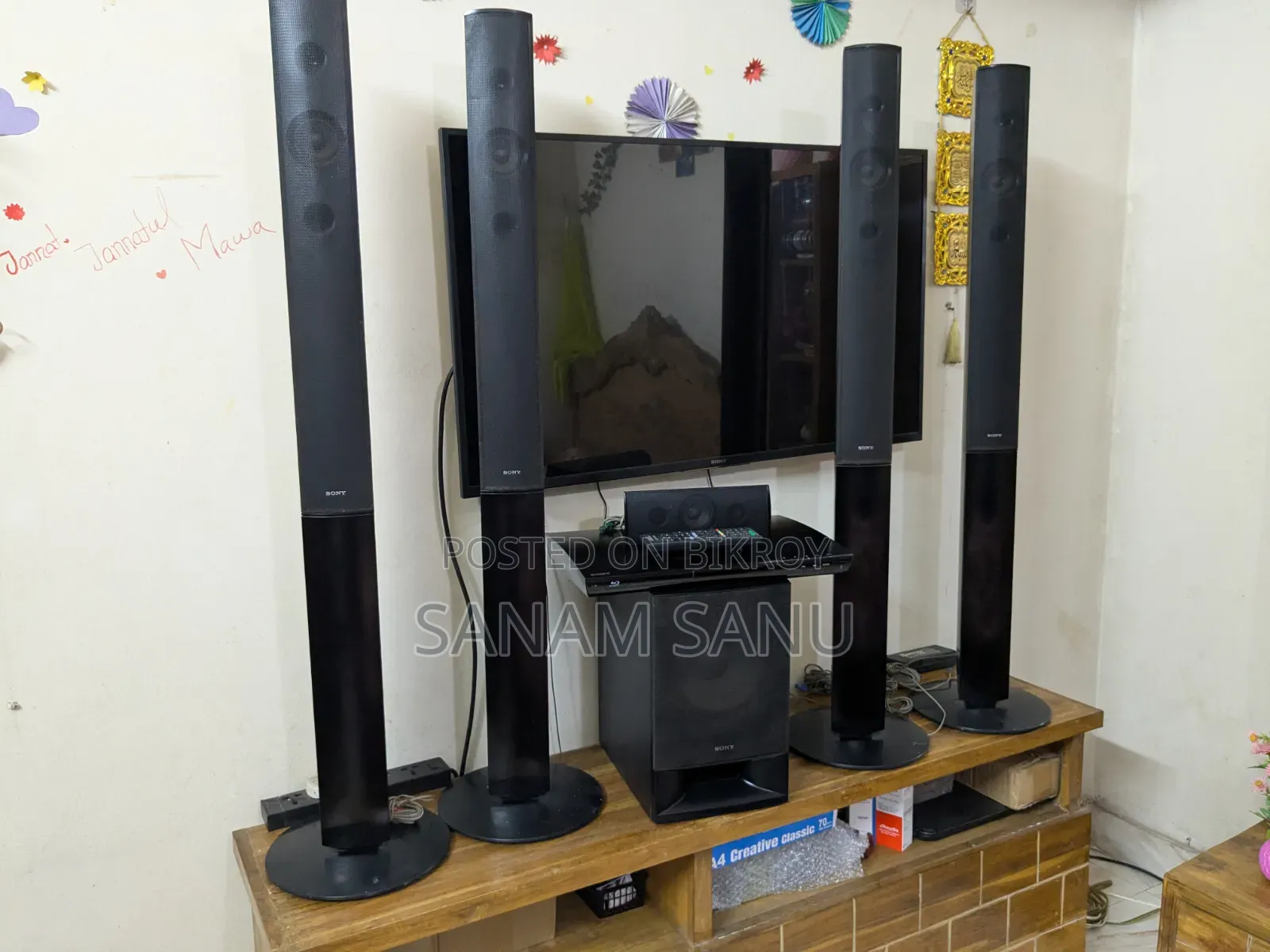 Sony E690 5.1 Home Theater Speaker 1000 Watt