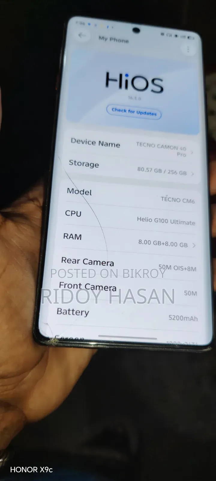 টেকনো ক্যামন ৪০ প্রো ৪জি ২৫৬ জিবি কালো