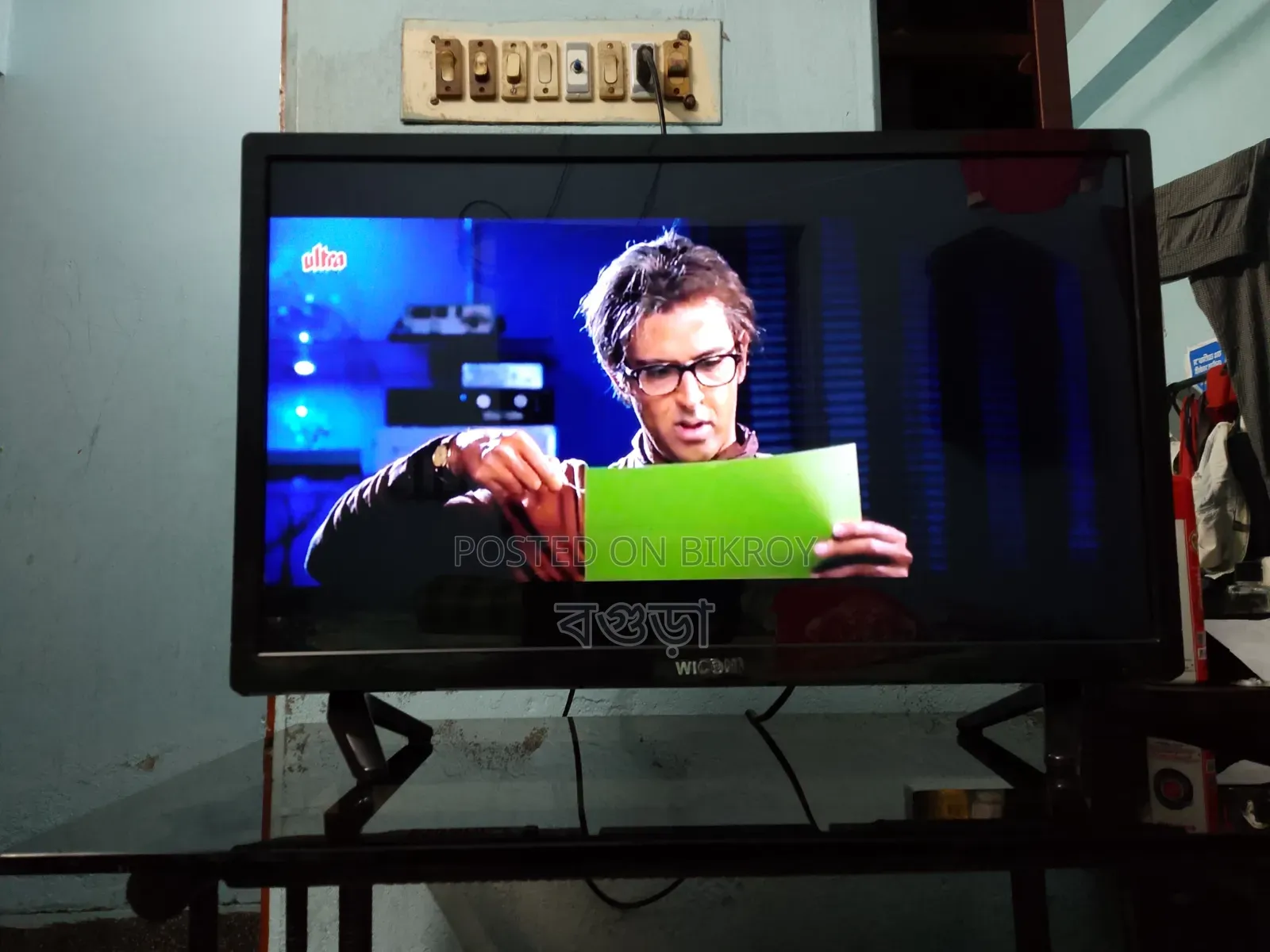 Wicson 24" LED Monitor+TV
