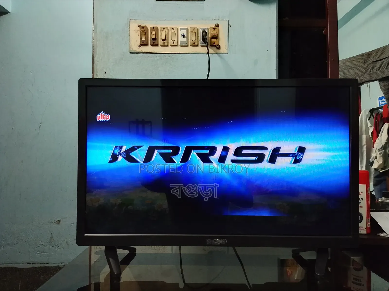 Wicson 24" LED Monitor+TV