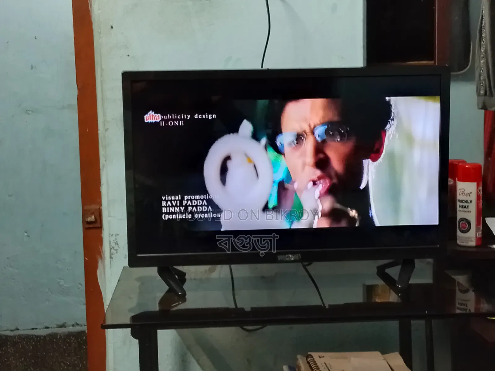 Wicson 24" LED Monitor+TV