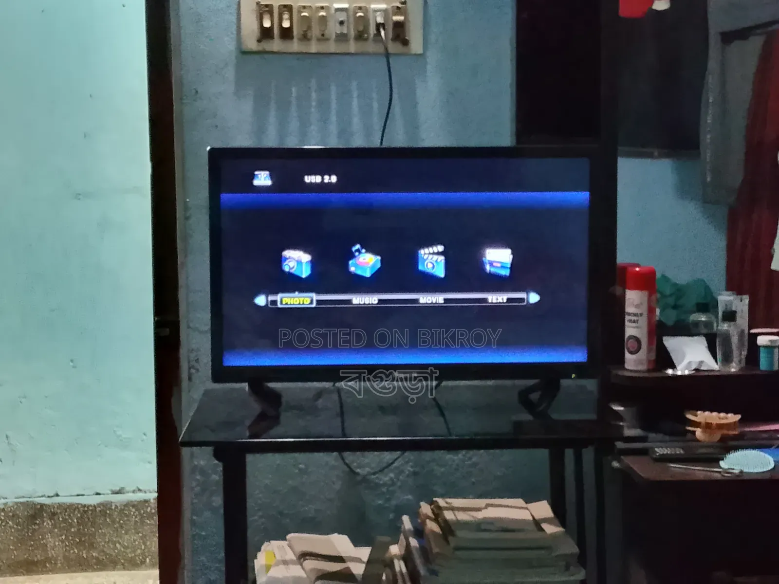 Wicson 24" LED Monitor+TV