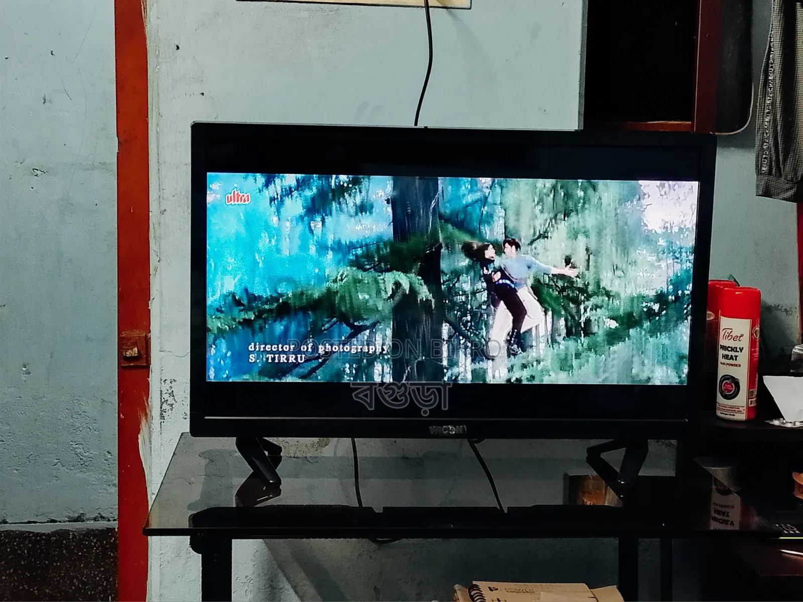 Wicson 24" LED Monitor+TV