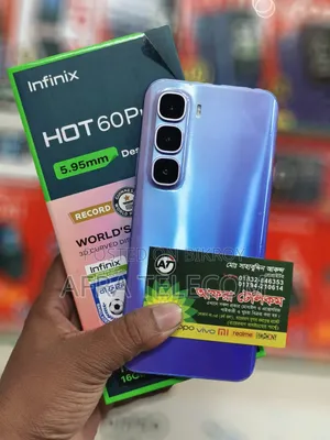 ইনফিনিক্স হট ৬০ প্রো+ ১২৮ জিবি