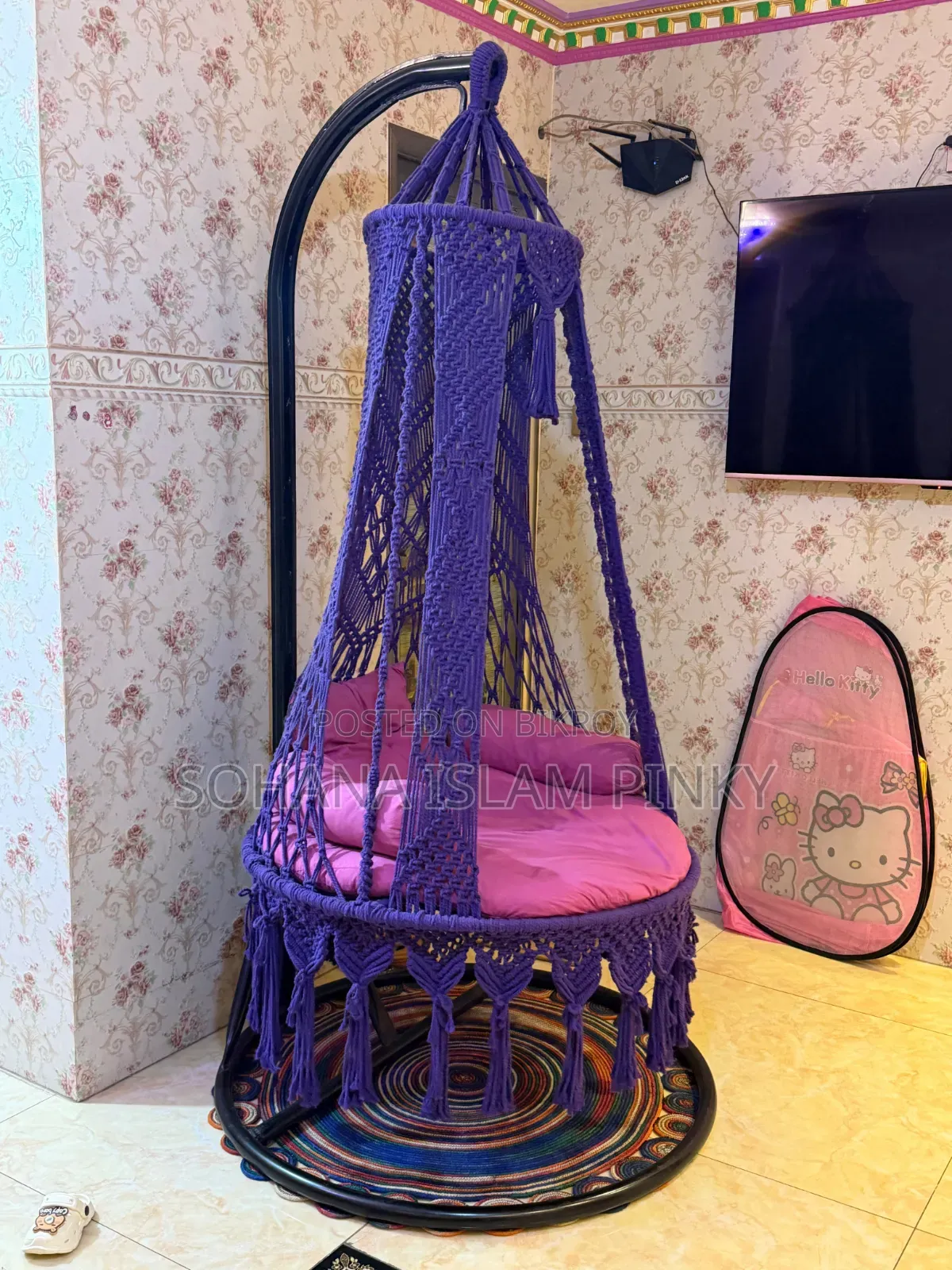 Swing (Dolna)
