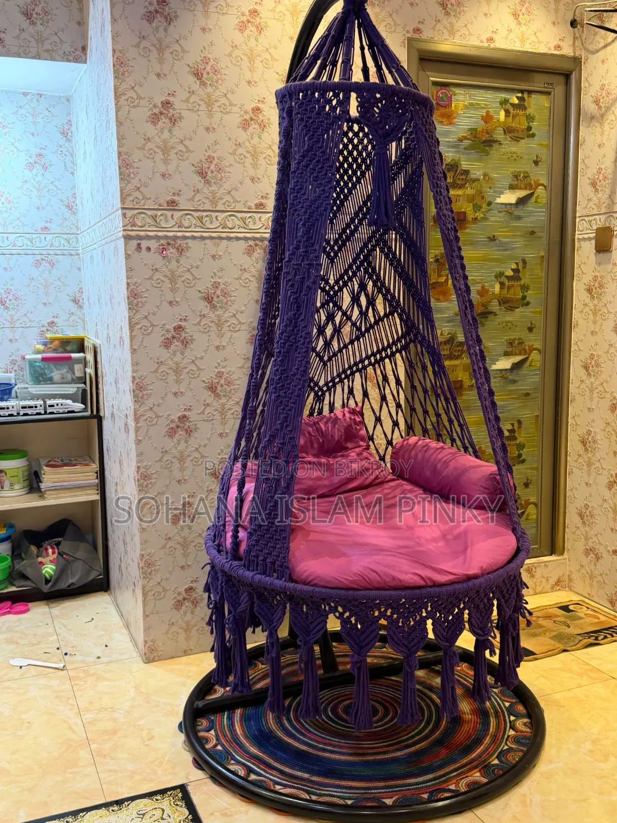 Swing (Dolna)