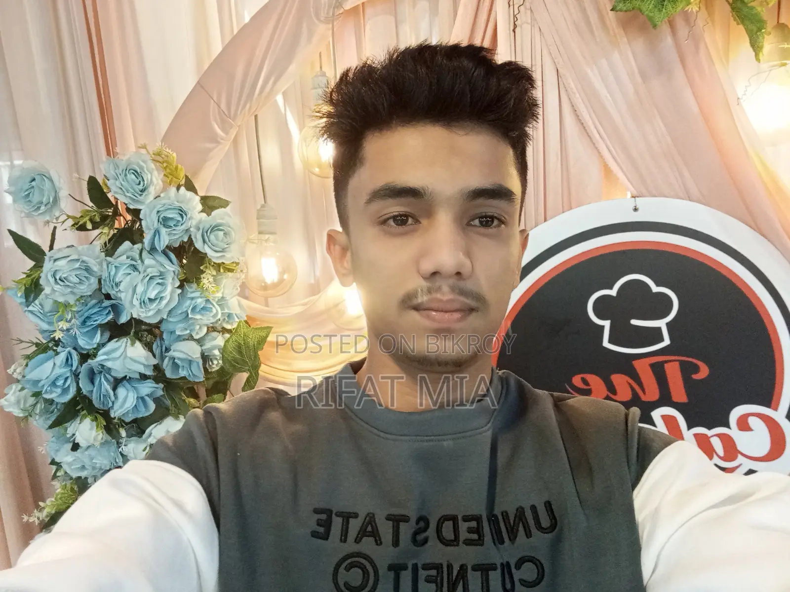শোরুম চাকরির বিজ্ঞপ্তি