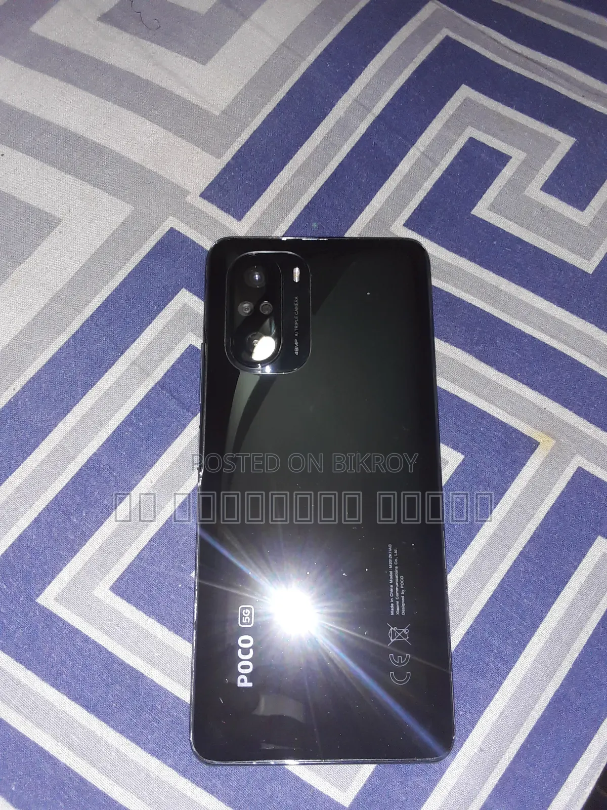 Xiaomi Poco F3 128 GB Black