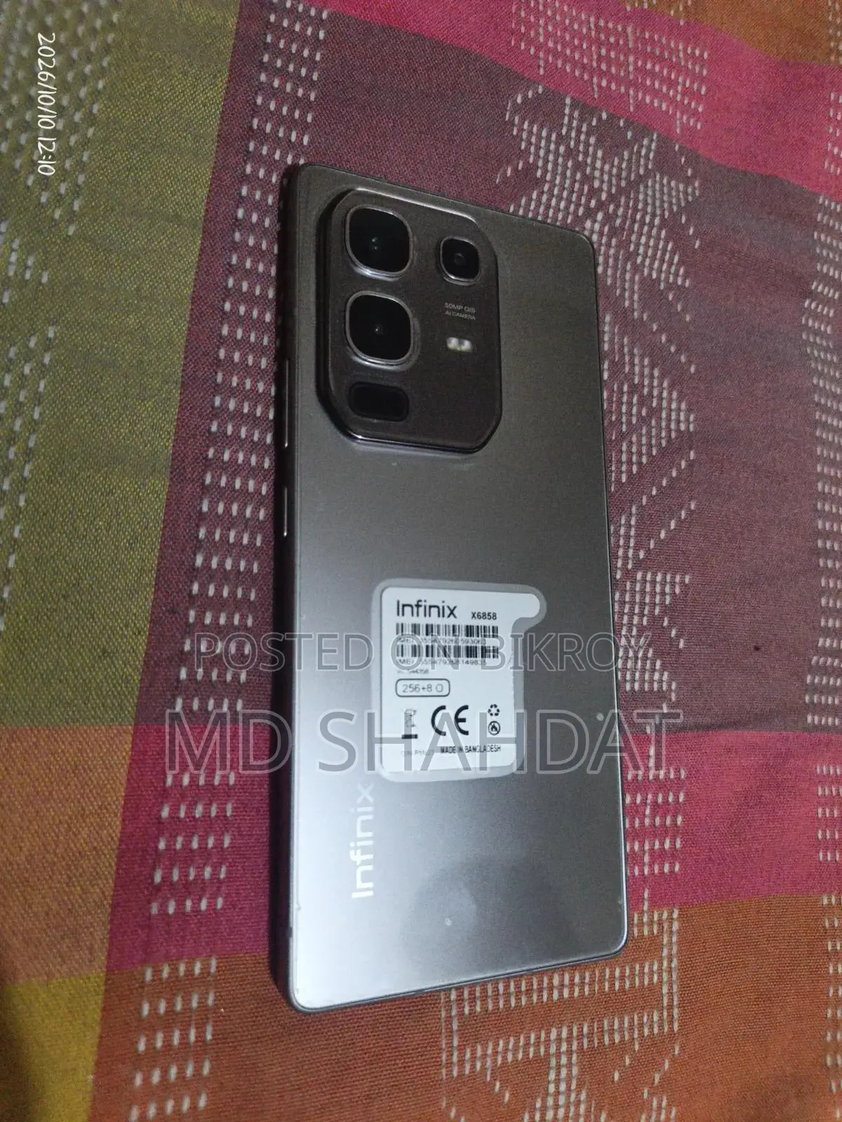 ইনফিনিক্স নোট ৫০ ৪জি ২৫৬ জিবি কালো