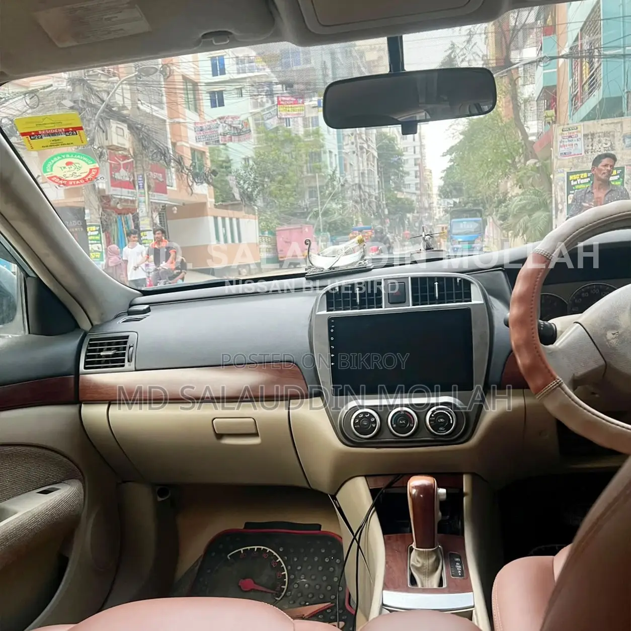 নিসান ব্লুবার্ড ২০০৮ নীল