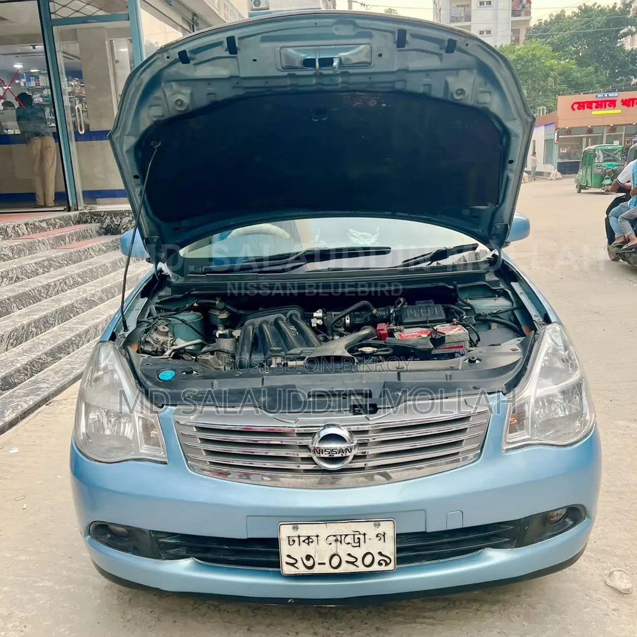 নিসান ব্লুবার্ড ২০০৮ নীল